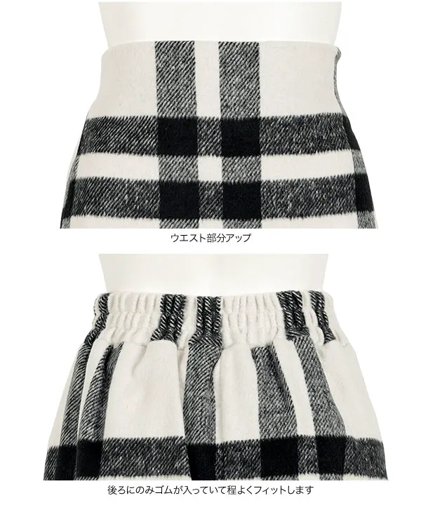 シャギーチェックツイードタイトスカート [M4250] - レディース