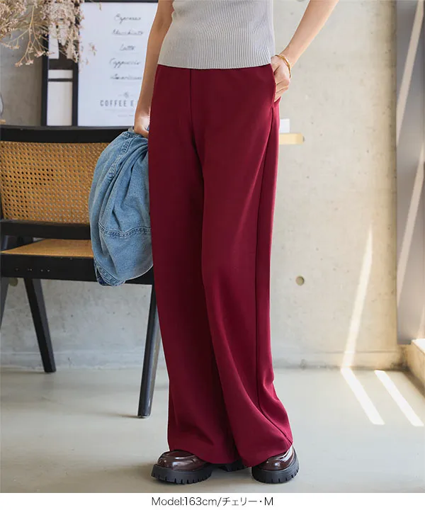 新品♡1.4万 上質 radiate シンプルこなれ 美脚 ワイドパンツ 新品♡1.4万 上質 radiate シンプルこなれ 美脚 ワイドパンツ