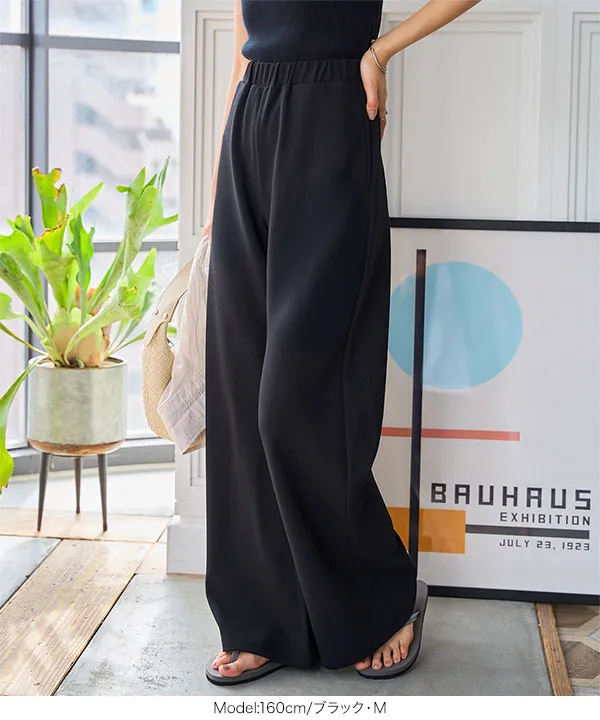 選べる5サイズ錯覚美脚ストレッチワイドパンツ [M4251] | 大好評につき