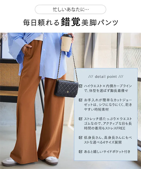 【Khaite】 Bacallローライズワイドレッグパンツ KHAITE The Bacall low-rise Jeans | Blue | FARFETCH