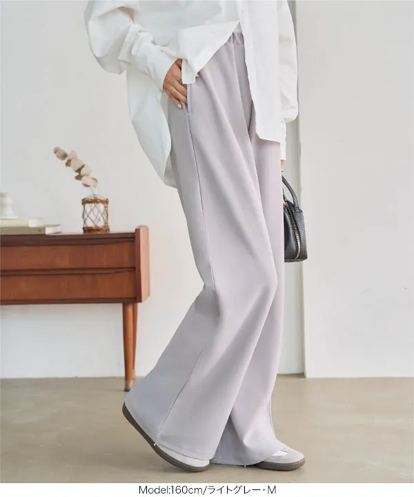 選べる5サイズ錯覚美脚ストレッチワイドパンツ [M4251] | 大好評につき