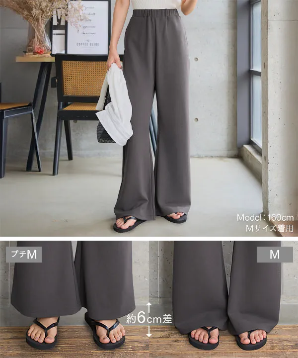 WIDE-LEG TAILORED TROUSERS ワイドレッグテーラーパンツ｜COS