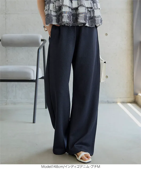 選べる5サイズ錯覚美脚ストレッチワイドパンツ [M4251] | 今だけ送料