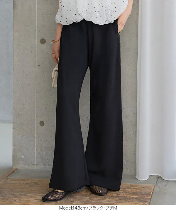 選べる5サイズ錯覚美脚ストレッチワイドパンツ [M4251] | 今だけ送料