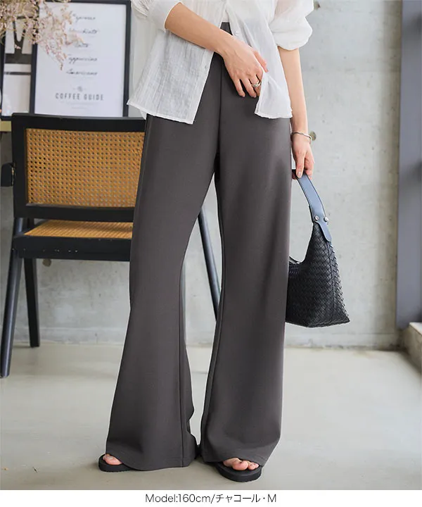 選べる4サイズ錯覚美脚ストレッチワイドパンツ [M4251] | 今だけ