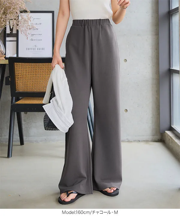 選べる4サイズ錯覚美脚ストレッチワイドパンツ [M4251] | 今だけ