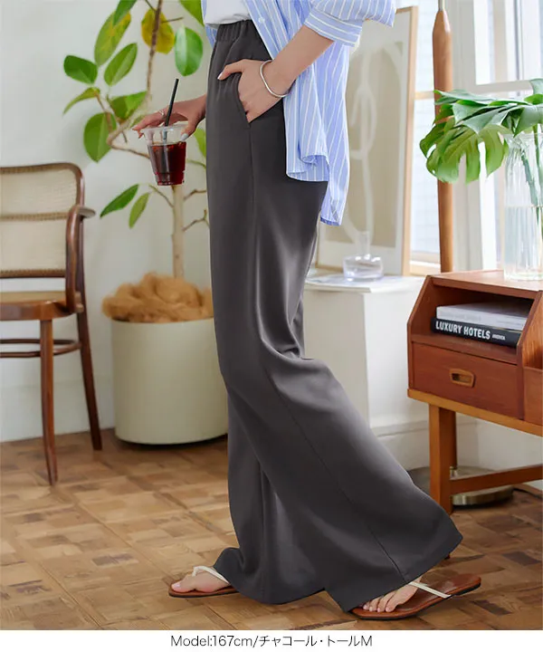 選べる5サイズ錯覚美脚ストレッチワイドパンツ [M4251] | 今だけ送料無料！