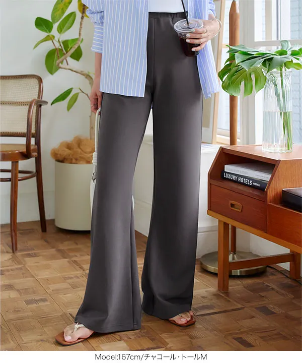 選べる4サイズ錯覚美脚ストレッチワイドパンツ [M4251] | 今だけ