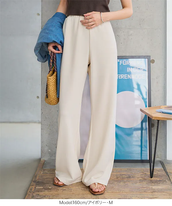 選べる4サイズ錯覚美脚ストレッチワイドパンツ [M4251] | 今だけ