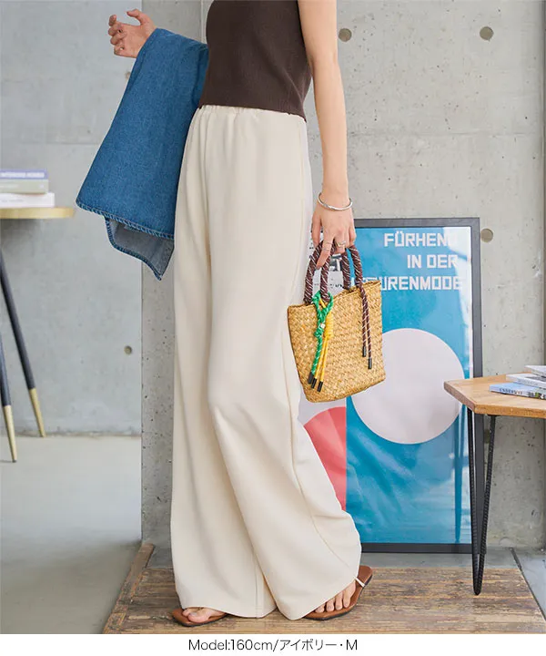 選べる5サイズ錯覚美脚ストレッチワイドパンツ [M4251] | 今だけ送料無料！