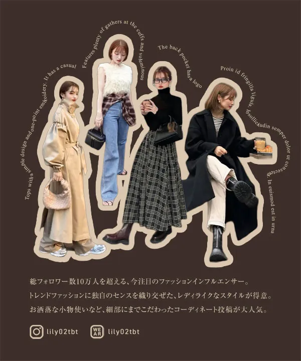 yuri.さんコラボ ]バックポケット刺繍入りセミフレアデニム [M4252