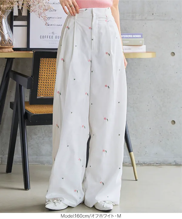 By Walid サルエルパンツ アンティーク 逸品 ヴィクトリア朝 By Walid サルエルパンツ アンティーク 逸品 ヴィクトリア朝 By Walid