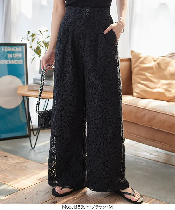 ブラック レース ワイドレッグパンツ シースルーレースメッシュ ワイドレッグパンツ PT0328 | Style