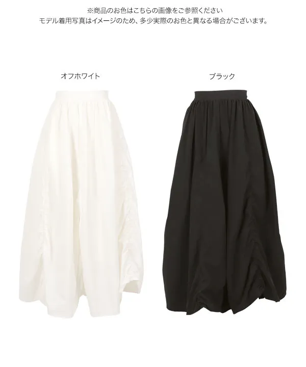 Petitle / プチレ ] シャーリングデザインスカート [M4255