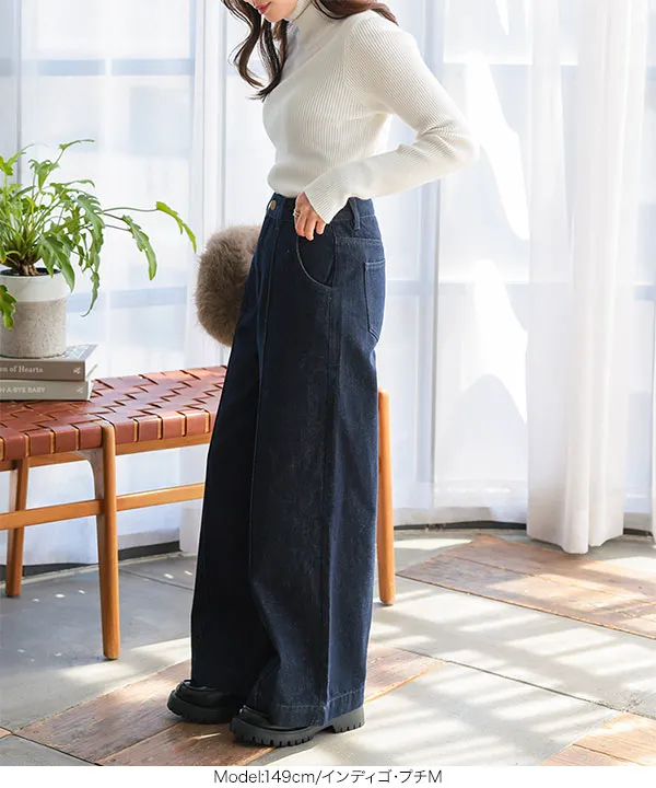 Petitle / プチレ ] ワイドレッグデニムパンツ [M4256] - レディース