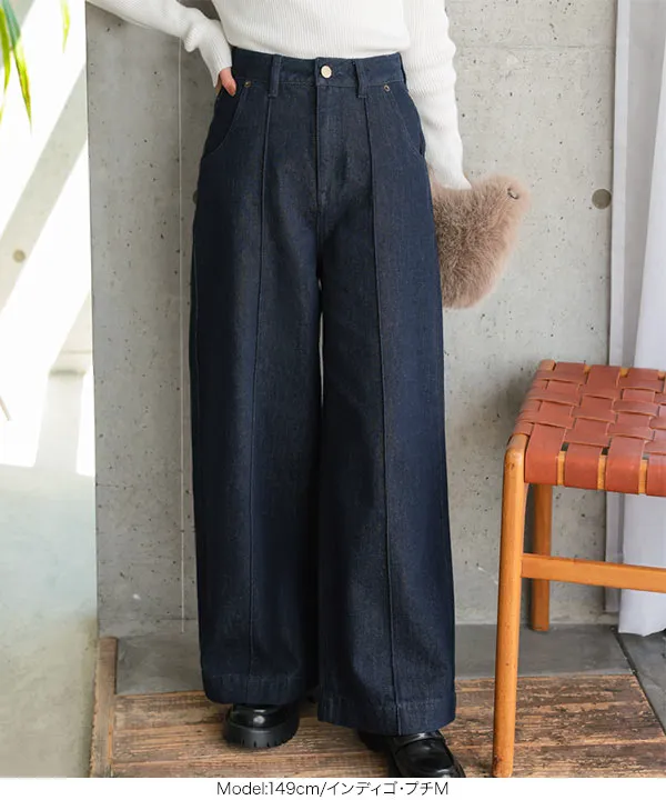 Petitle / プチレ ] ワイドレッグデニムパンツ [M4256