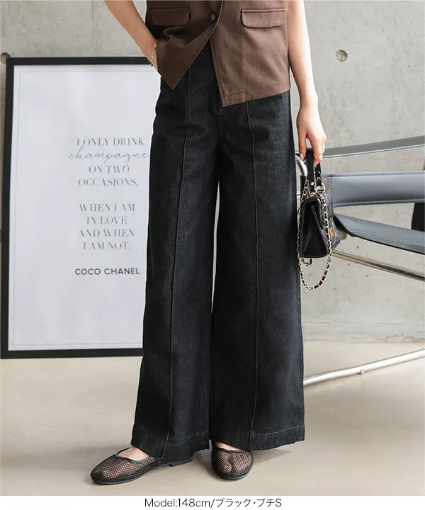 Petitle / プチレ ] ワイドレッグデニムパンツ [M4256