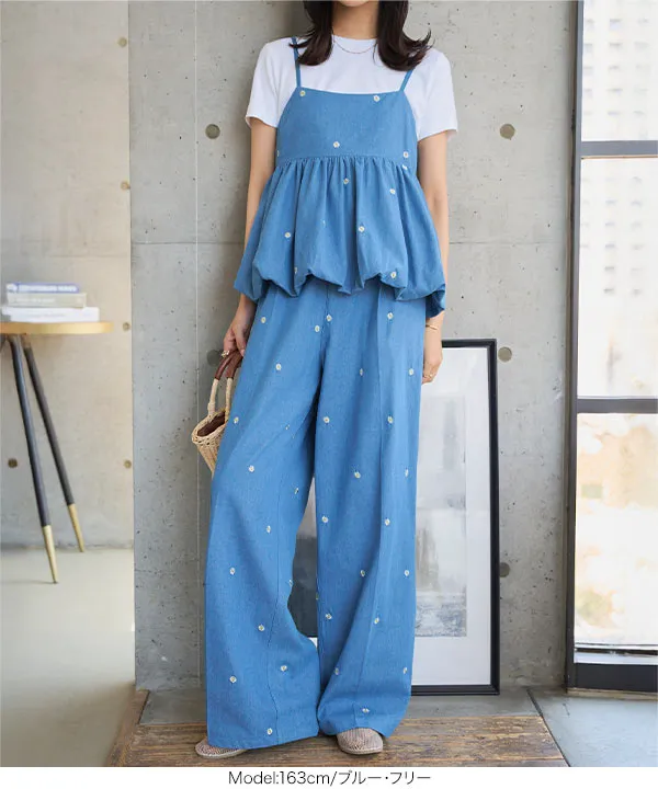 刺繍ワイドデニムパンツ [M4257]