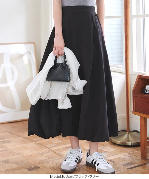 楊柳タックバルーンスカート [M4258] - レディースファッション通販