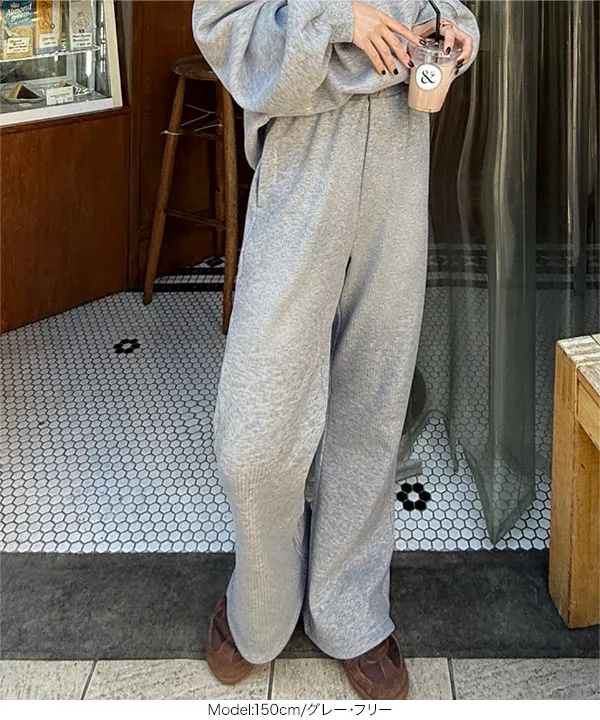 [ yuri.さんコラボ ]ミンク風裏起毛刺繍入りリブスウェットパンツ [M4259]