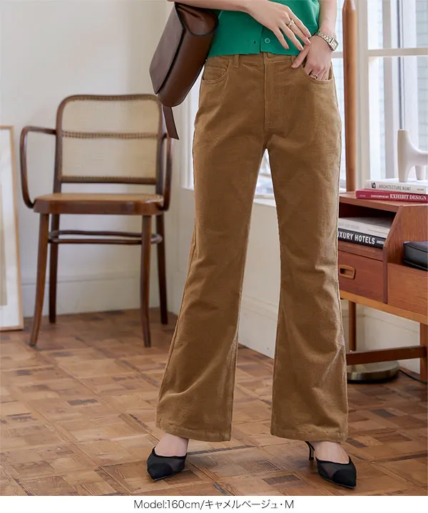 コーデュロイフレアパンツ [M4260] | SALE！ - レディースファッション
