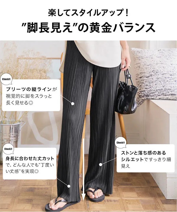 【関税込み】BELLE グレー Gemma カプリ ラウンジパンツ SALE!【Glera/グレイラ】タックプリーツワンピース/ワンカラー