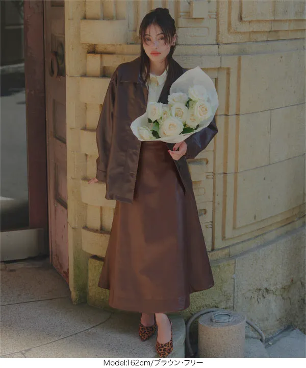 ���U�[�A�C�e���R�[�f�B�l�[�g