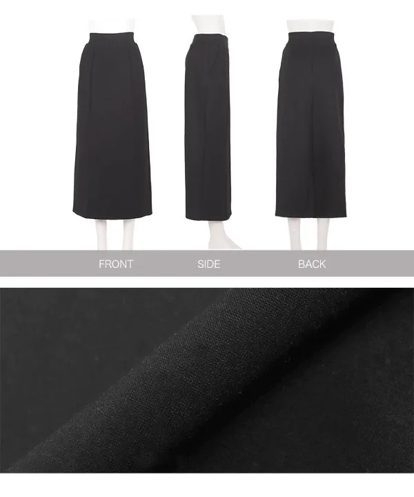 Petitle / プチレ ] ダイバーナロースカート [M4263] | 大好評につき