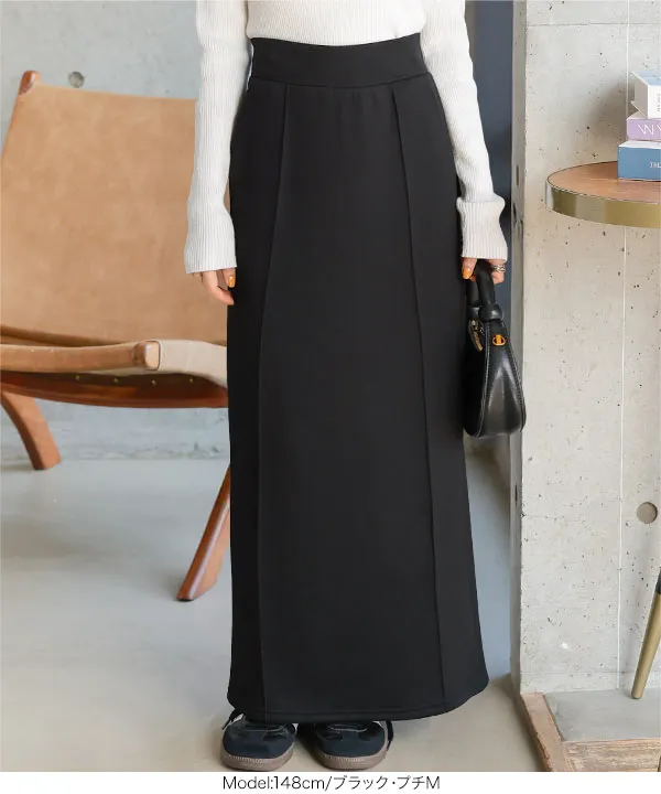 Petitle / プチレ ] ダイバーナロースカート [M4263]| 特別価格&送料