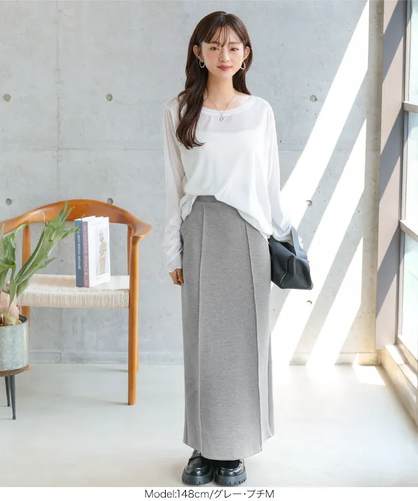 Petitle / プチレ ] ダイバーナロースカート [M4263]| 特別価格&送料