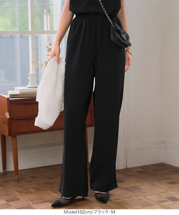 ウエストリボンリラックスワイドパンツ [M4264] - レディース