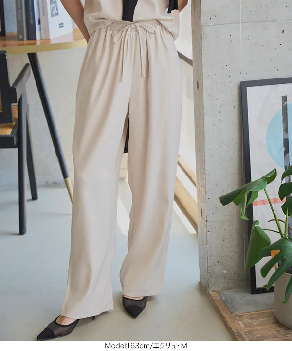 ウエストリボンリラックスワイドパンツ [M4264]