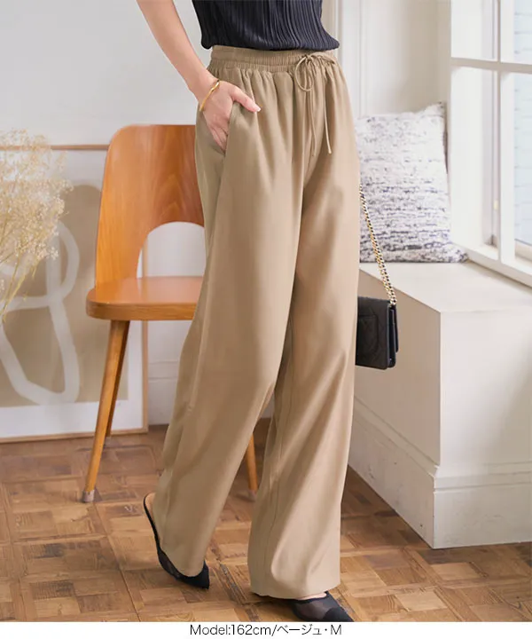 ウエストリボンリラックスワイドパンツ [M4264] - レディース