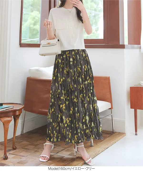 ワッシャープリーツ花柄スカート [M4265] - レディースファッション