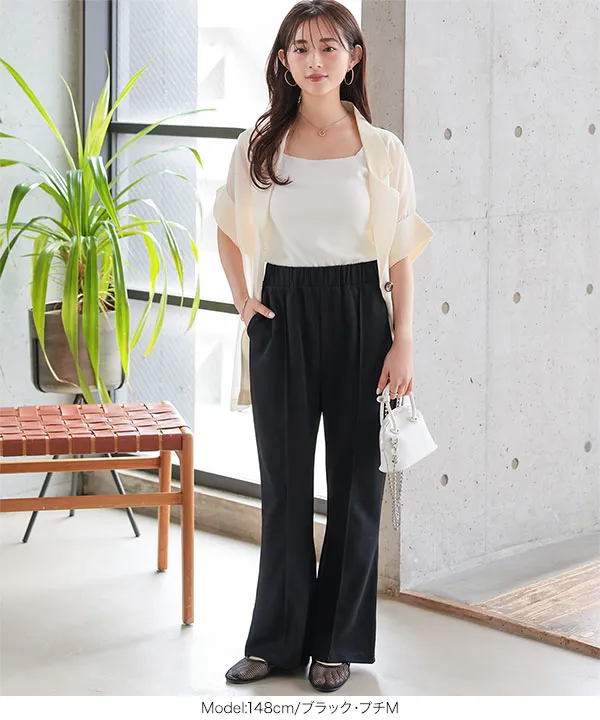 [ Petitle / プチレ ] 美脚見えストレッチイージーパンツ [M4266]| SALE！