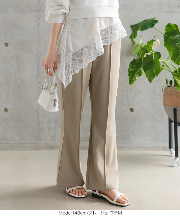 [ Petitle / プチレ ] 美脚見えストレッチイージーパンツ [M4266]| SALE！