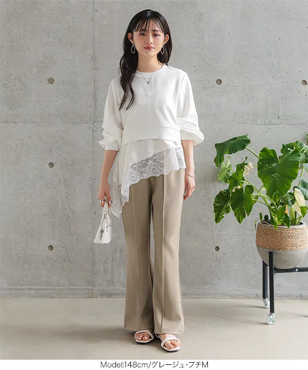 [ Petitle / プチレ ] 美脚見えストレッチイージーパンツ [M4266]| SALE！