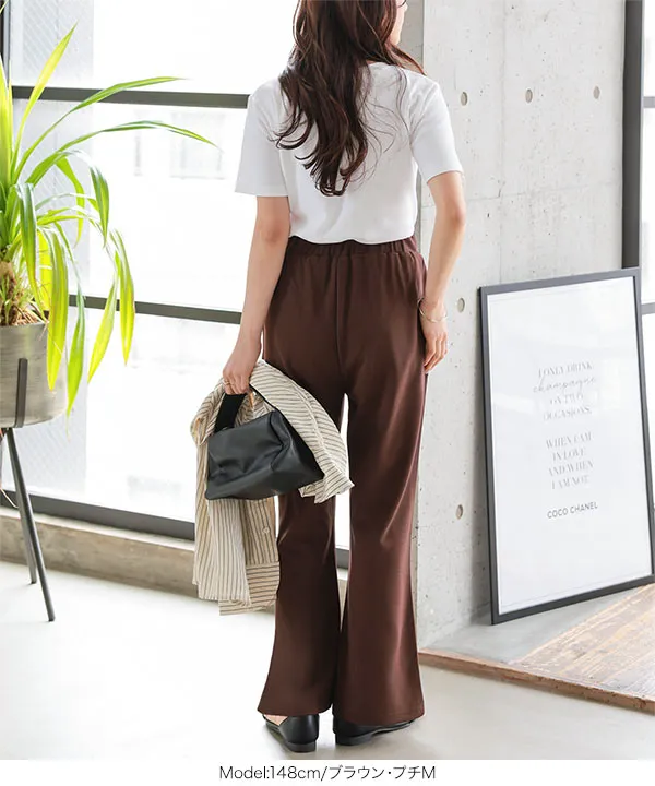 [ Petitle / プチレ ] 美脚見えストレッチイージーパンツ [M4266]| SALE！