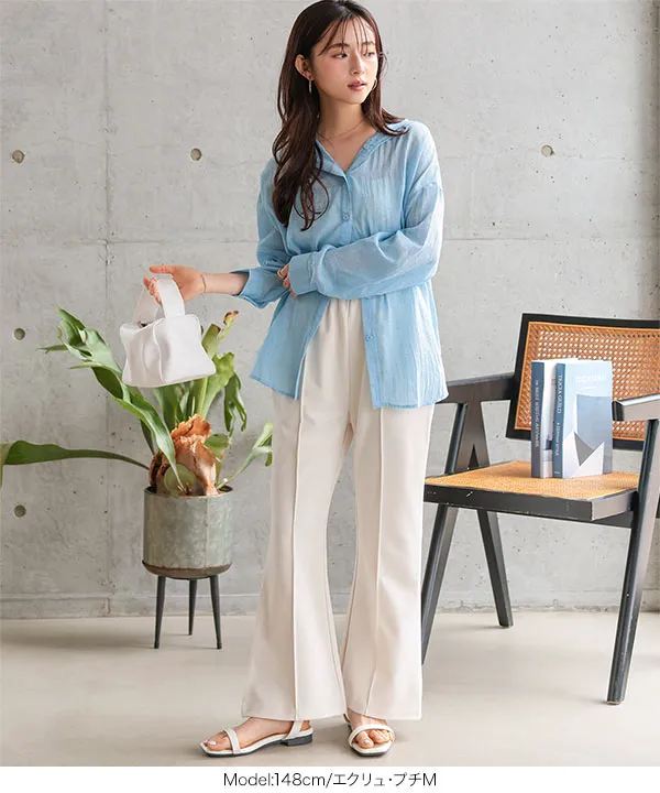 [ Petitle / プチレ ] 美脚見えストレッチイージーパンツ [M4266]| SALE！
