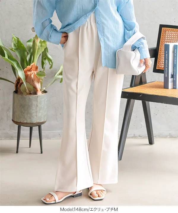 Petitle / プチレ ] 美脚見えストレッチイージーパンツ [M4266
