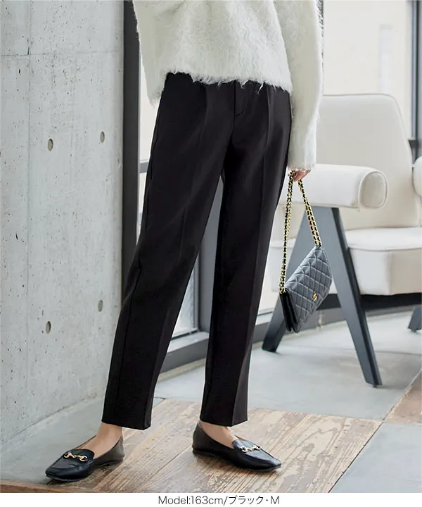 [ オフィスカジュアル ] [ 防汚 ] シワになりにくいテーパードパンツ [M4267]