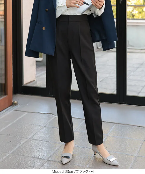 [ オフィスカジュアル ] [ 防汚 ] シワになりにくいテーパードパンツ [M4267]
