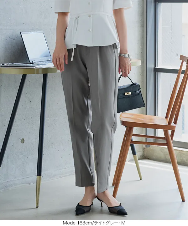 [ オフィスカジュアル ] [ 防汚 ] シワになりにくいテーパードパンツ [M4267]