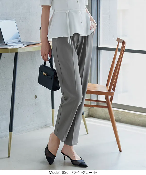 [ オフィスカジュアル ] [ 防汚 ] シワになりにくいテーパードパンツ [M4267]