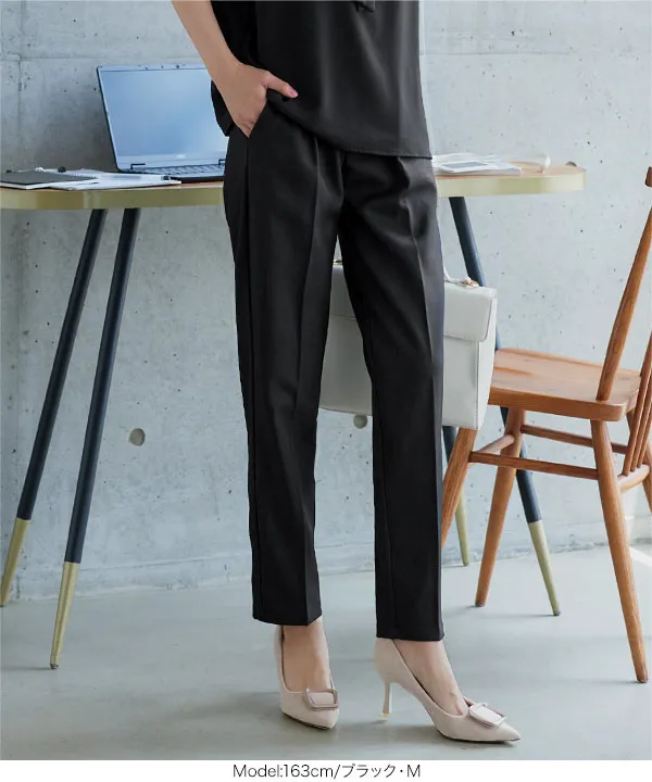 [ オフィスカジュアル ] [ 防汚 ] シワになりにくいテーパードパンツ [M4267]