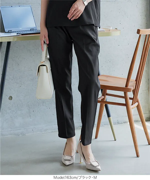 [ オフィスカジュアル ] [ 防汚 ] シワになりにくいテーパードパンツ [M4267]