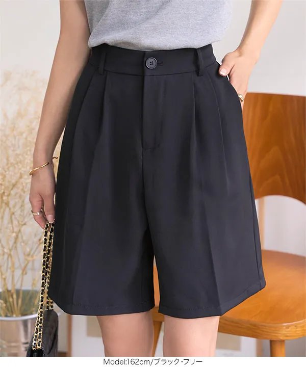おとなショートパンツ [M4269] - レディースファッション通販