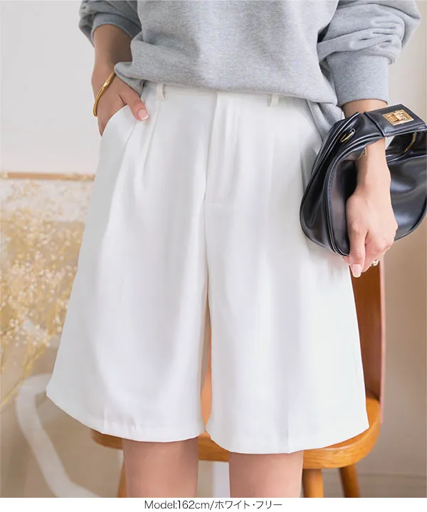 おとなショートパンツ [M4269] | ボトムス全品送料無料！11/14(金)18