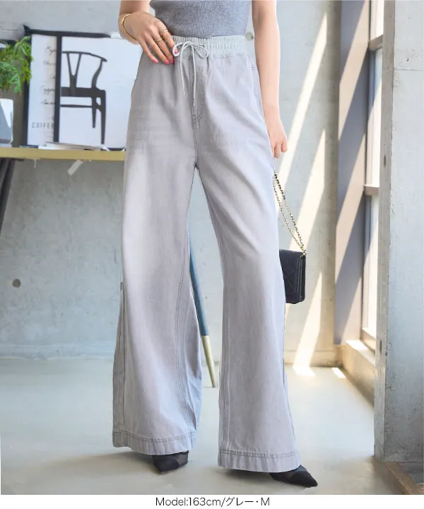 ウエストスウェット切替デニムパンツ [M4273] - レディース