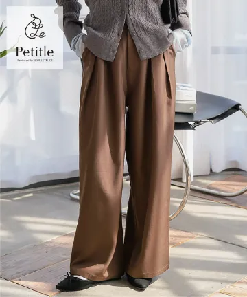 Petitle / プチレ ] 2タックワイドパンツ [M4276] - レディース